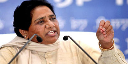 BSP supremo big decision for body selection