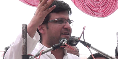 SP general secretary held big allegations on BJP
