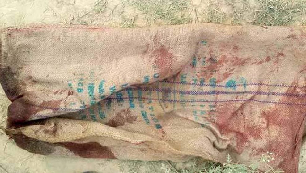 The body of a man found in a bag in gorakhpur
