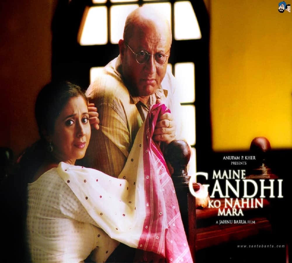 Mahatma Gandhi birthday Special These Actors Played Role In Silver Screen