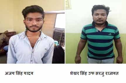 Millions of rupees were robbed by showing a revolver on the dairy booth, now caught