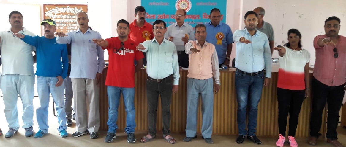 Businessmen mobilize against district panchayat