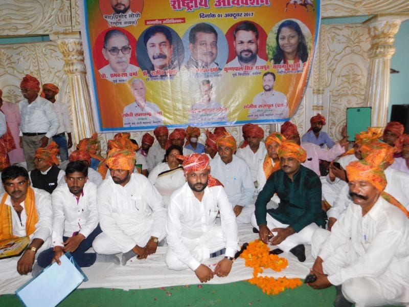 कुरीतियों से दूर रहने से ही होगा उत्थान
