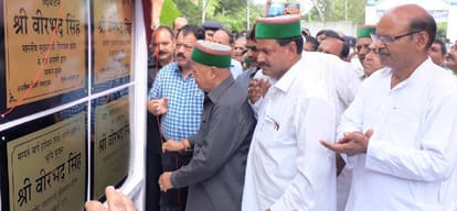 cm virbhadra singh hits out at pm narendra modi