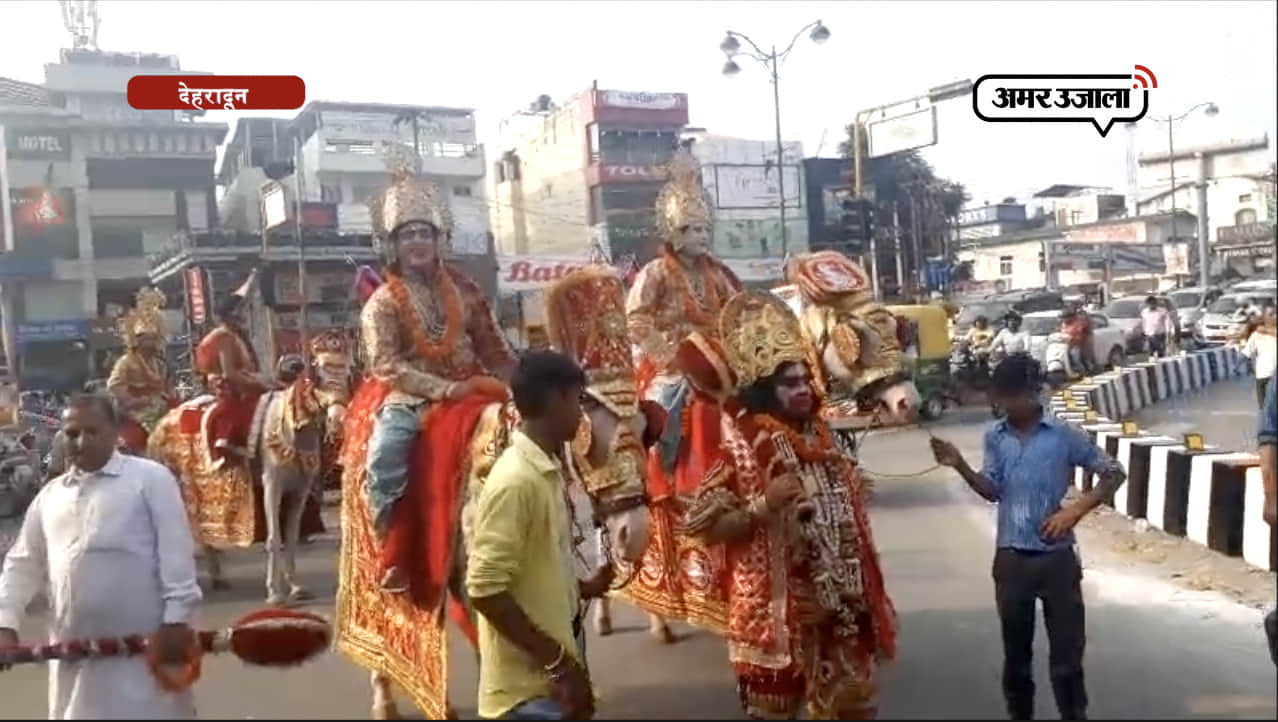 भारत मिलाप 