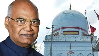 ramnath kovind birthday special one word change president life