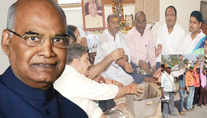 ramnath kovind birthday special one word change president life