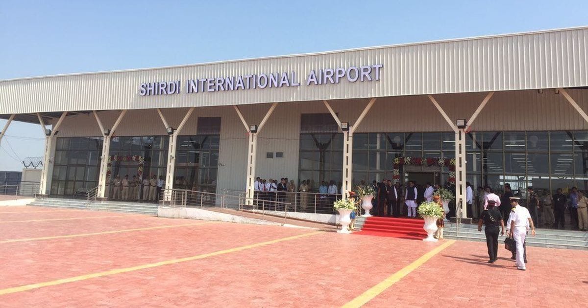 President Ram Nath Kovind inaugurated Shirdi airport in Maharashtra on Sunday