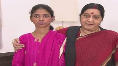 External Affairs Minister Sushma Swaraj appeals people to help Geeta in finding her parents