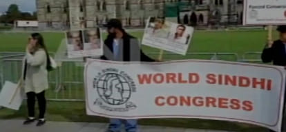 World Sindhi Congress
