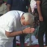 पीएम मोदी