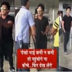 Aditya Narayan