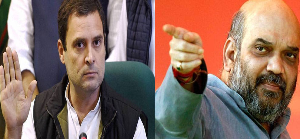 amethi become battlefield for gujarat development fight
