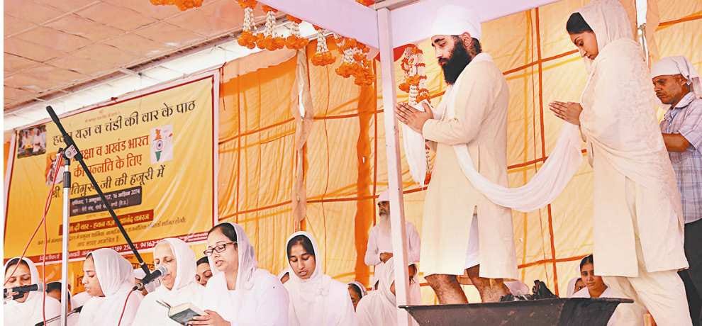 singer arshpreet kaur tie the knot with arin arora