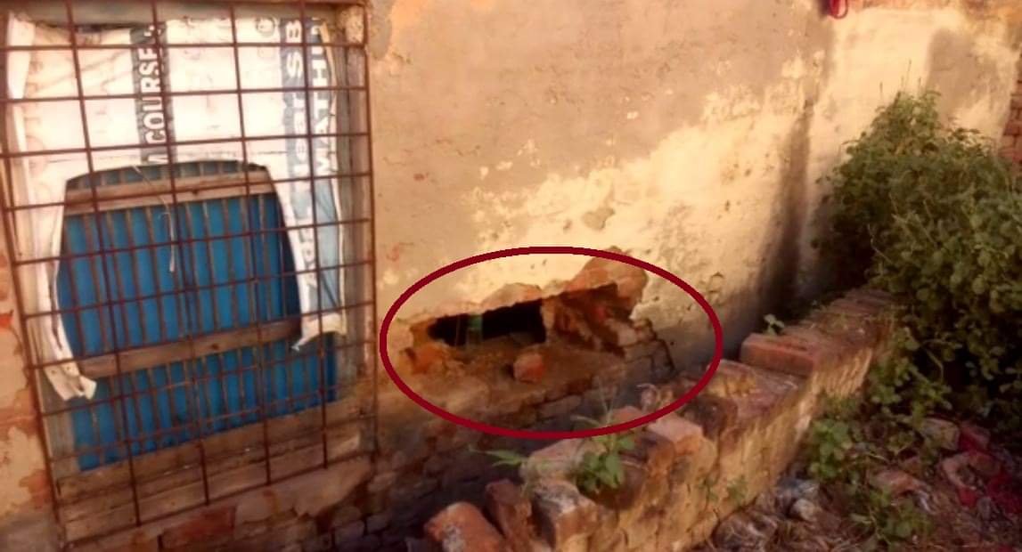 बैंक चोरी