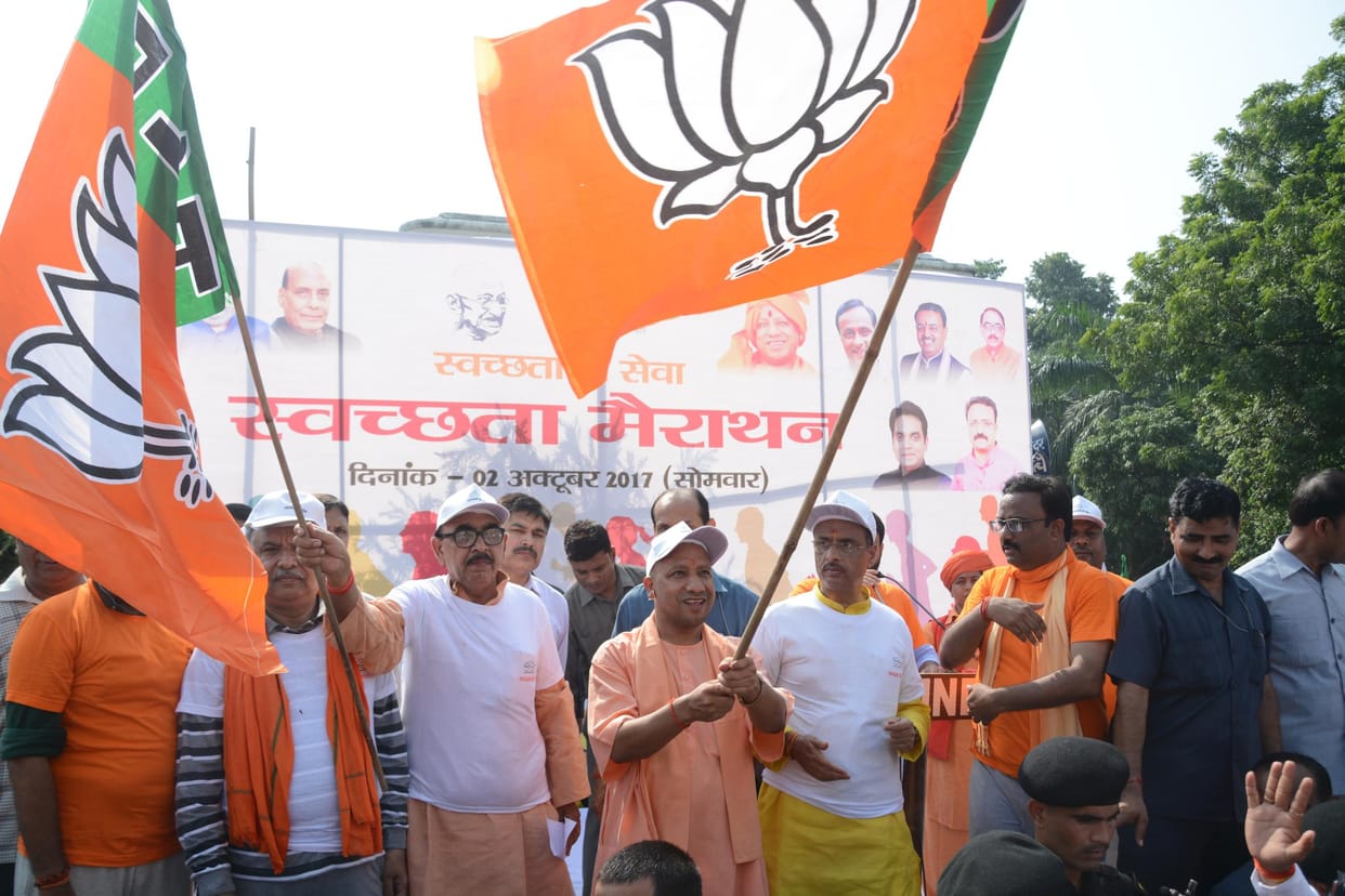 marathon organised by bjp for cleanness