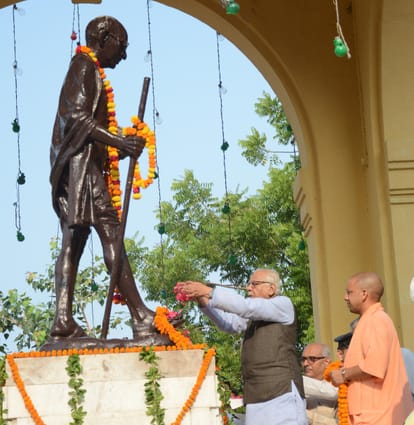 marathon organised by bjp for cleanness
