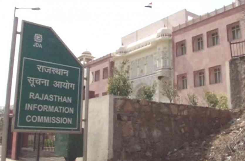 No minister can escape from giving information to applicants