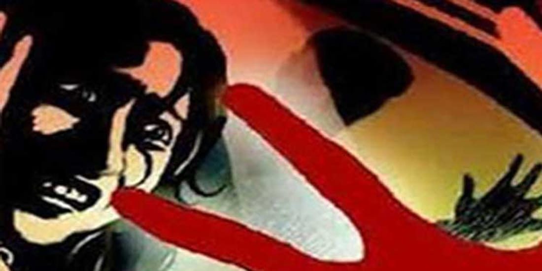 Tantric raped woman