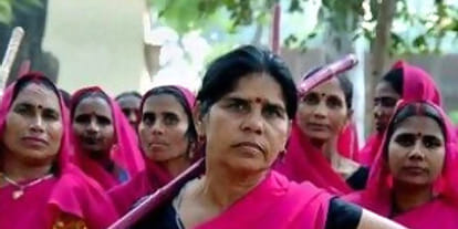 strike Finish on 17th day farmers occupied hundred bigha land 