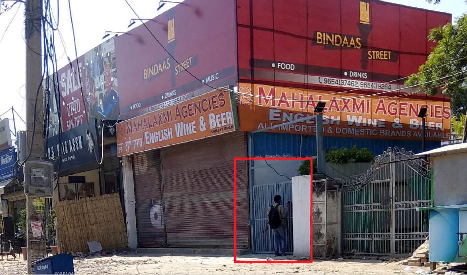 Wine sold at the thieves door on the occasion of Gandhi Jayanti