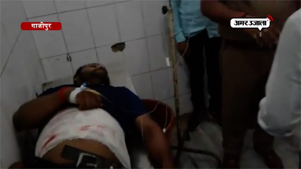 गाजीपुर 