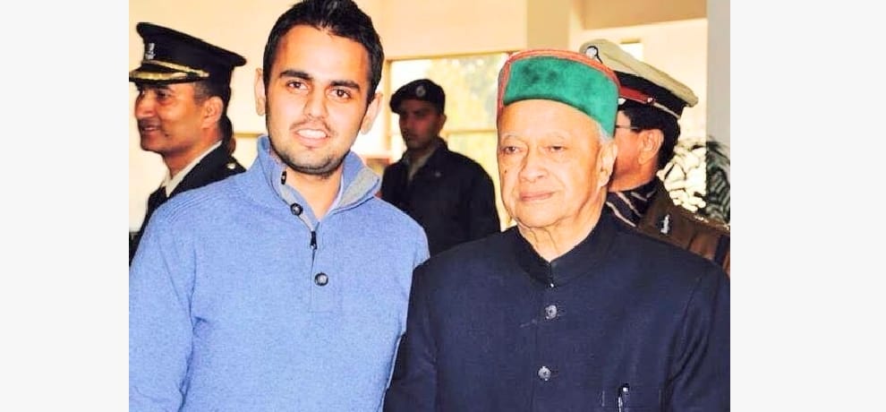 gokul butel applied for congress ticket from bbl butel seat