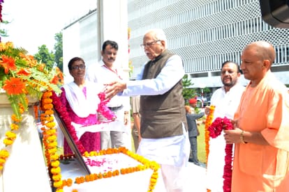the government will help in the startup, says cm yogi