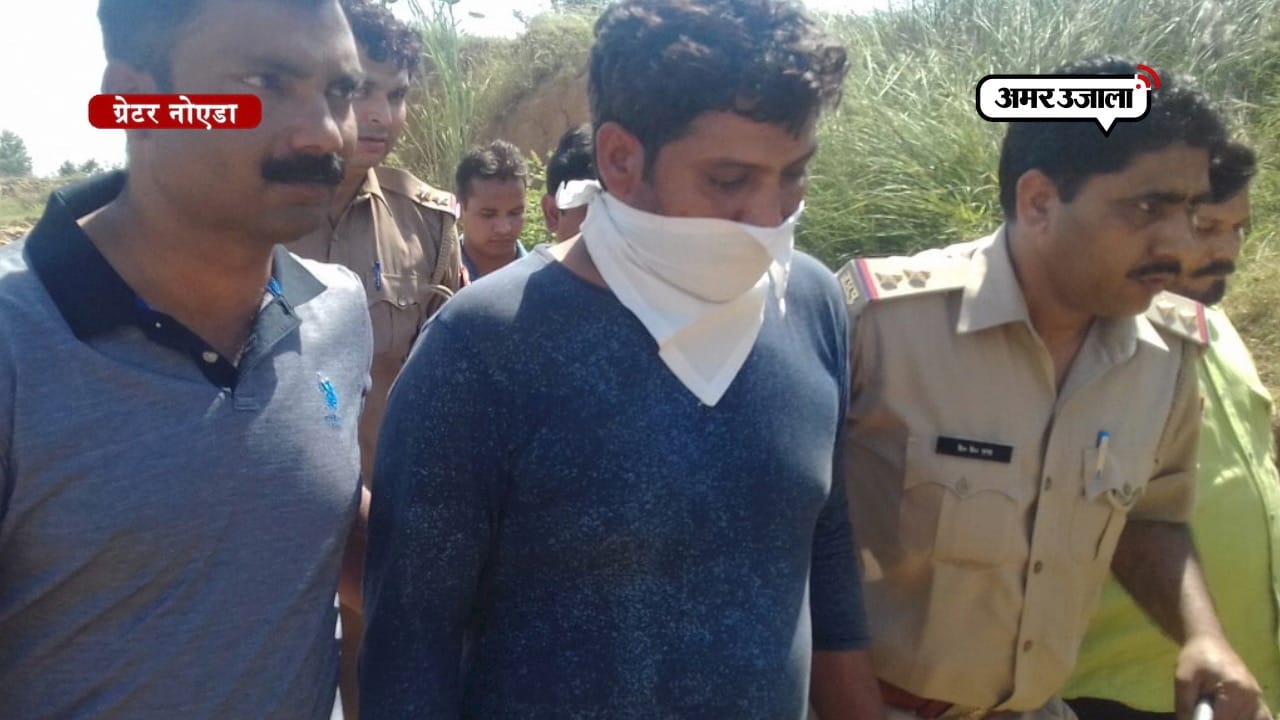 ग्रेटर नोएडा