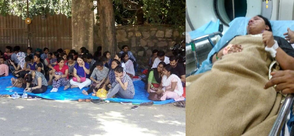 Staff nurse exam: Cut off marks issued