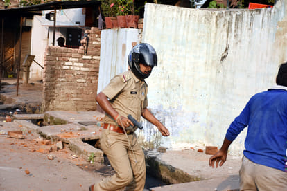Conspiracy of Kanpur Bawal