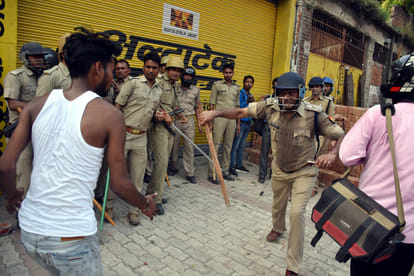 Conspiracy of Kanpur Bawal