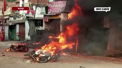 KANPUR VIOLENCE AFTER MUHARRAM PROCESSION