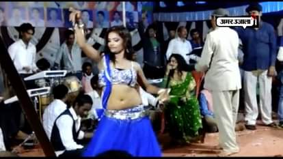 Shameful! Obscene dance witnessed in Chhattisgarh