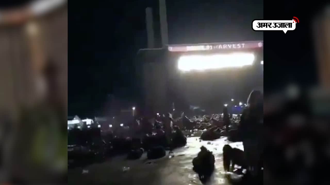 लास वेगास 