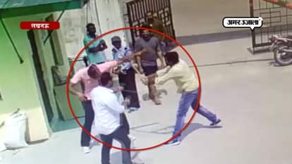 Police inspector beaten by goon in lucknow