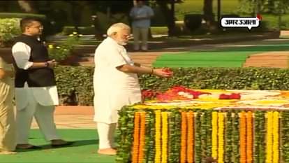 Prime Minister paid tribute to Bapu and lal bahadur shastri