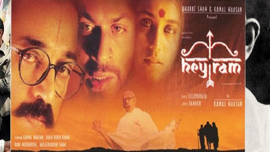 mahatma gandhi life on bollywood silver screen
