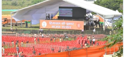Between Gujarat election pm Modi will start campaign for Karnataka election
