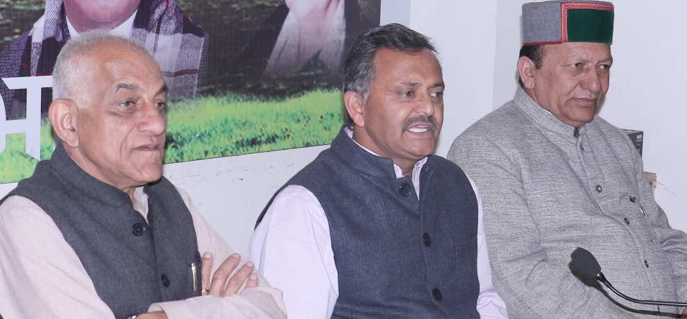 himachal congress statement over prime minister narendra modi bilaspur rally