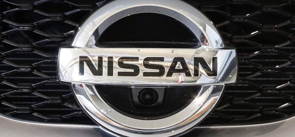 Nissan Logo