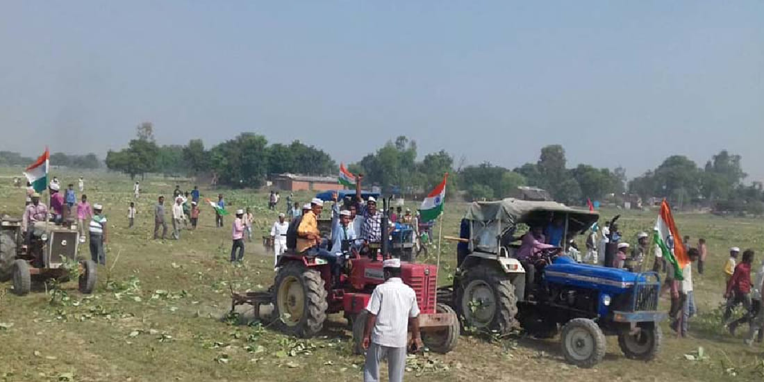 strike Finish on 17th day farmers occupied hundred bigha land 