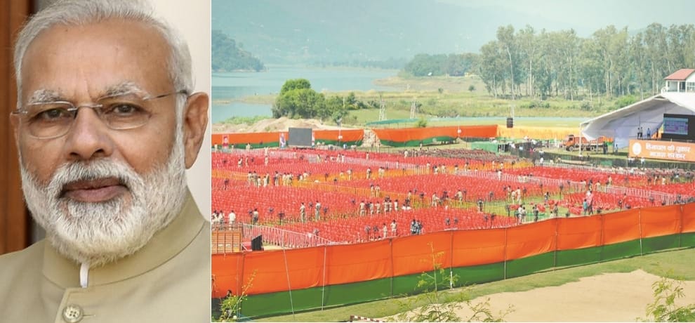 prime minister narendra modi bilaspur himachal tour