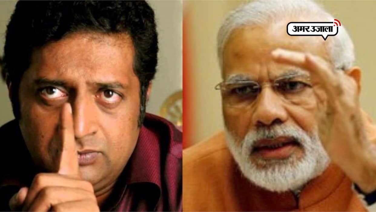 Case registered Against actor Prakash Raj Over His remarks on PM Modi
