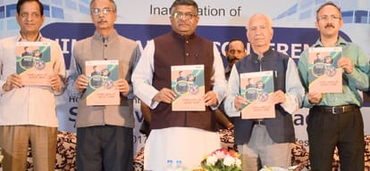 strict action will initiate against data leakage agency