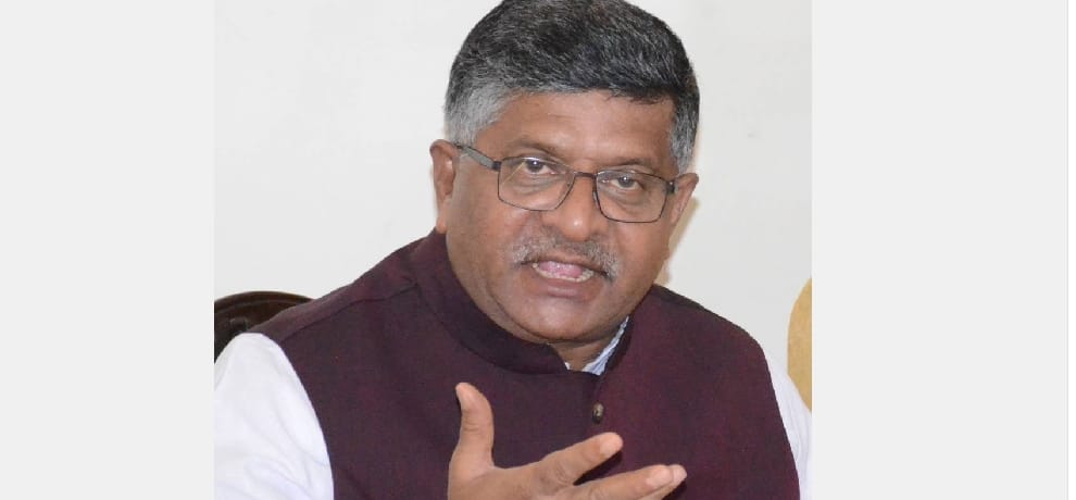 union minister ravi shankar prasad statement over cm virbhadra singh