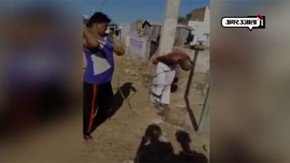 Watch: Man tied to pole, beaten for molesting girl
