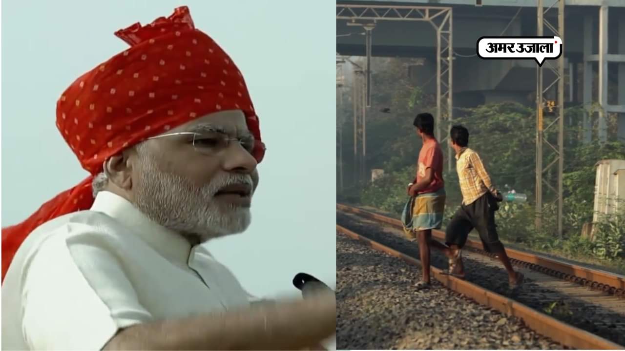 स्वच्छ भारत अभियान