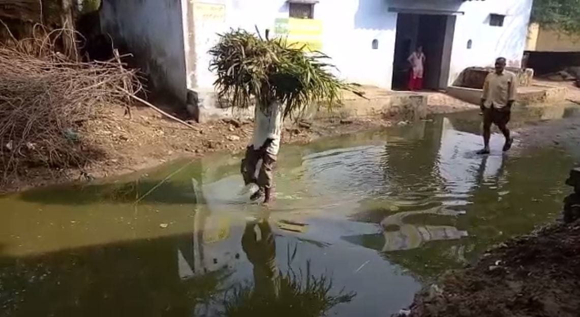 जलभराव