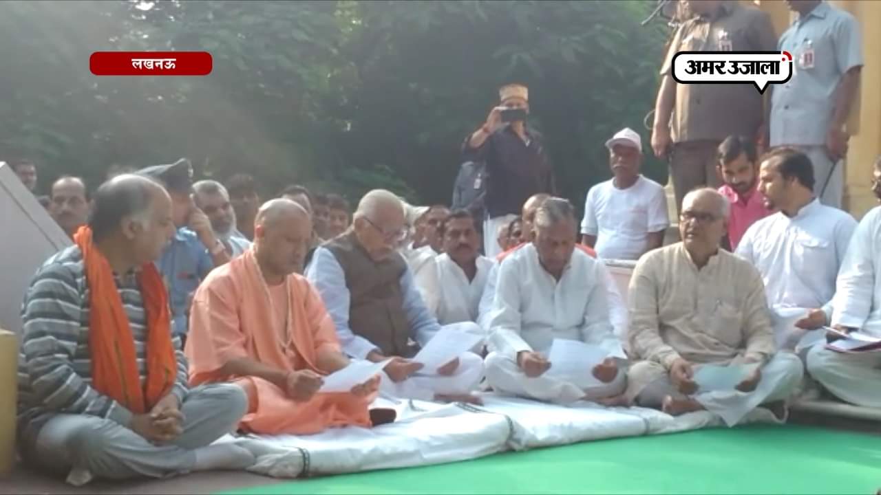 योगी आदित्यनाथ 